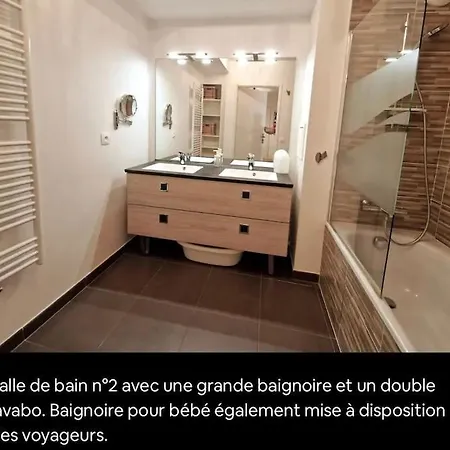 شقة Magnifique Duplex 6 Pers
